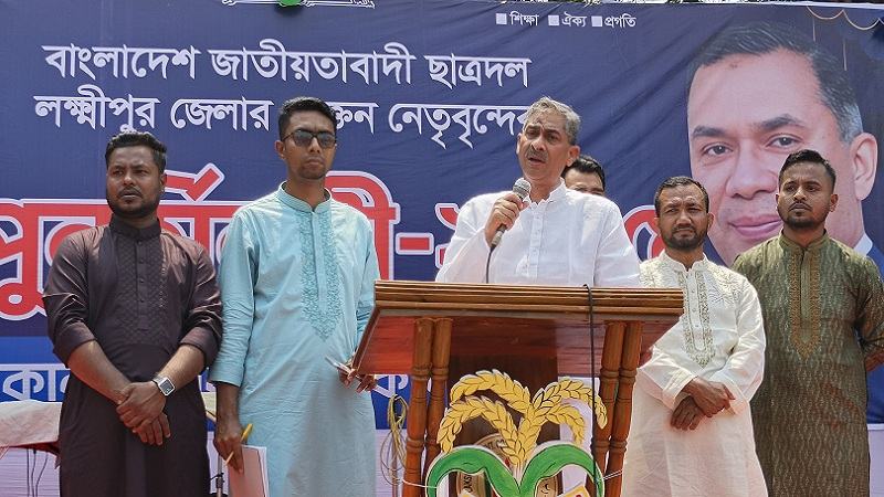 ভোটের অধিকার প্রতিষ্ঠিত না হতে দেয়ার চক্রান্ত চলছে