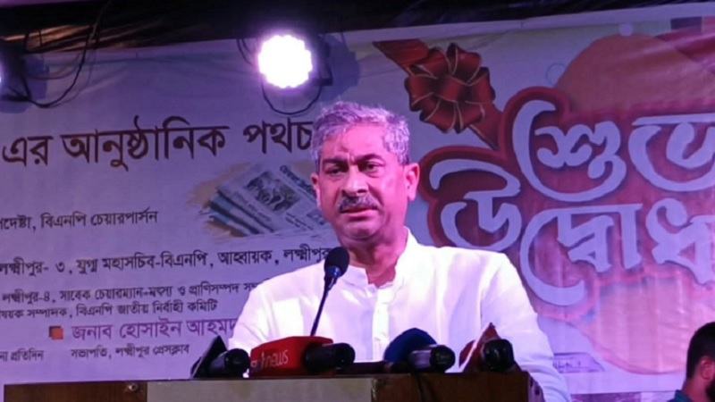 দেশে এ মুহূর্তে জাতীয় ঐকমত্য খুব জরুরি— এ্যানি