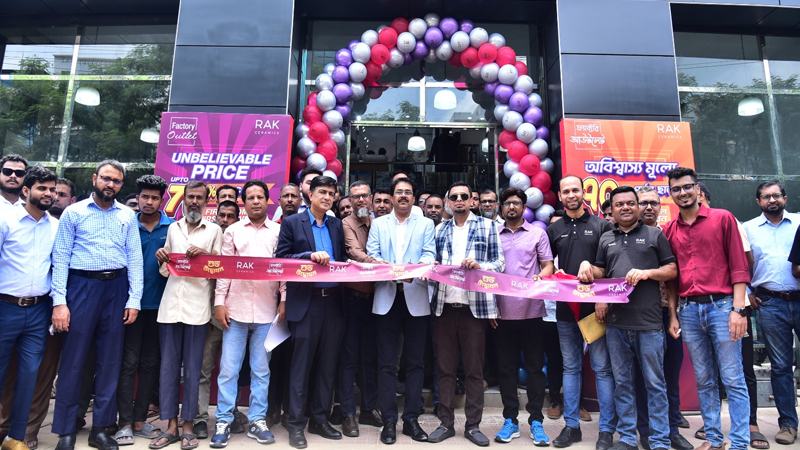 চট্টগ্রামে ফ্যাক্টরি আউটলেট উদ্বোধন আর এ কে সিরামিক্সের
