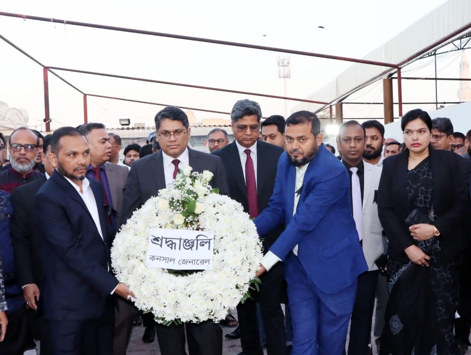 দুবাই কনস্যুলেটে আন্তর্জাতিক মাতৃভাষা দিবস-২০২৬ পালন