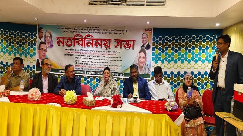 আরব আমিরাতে বিএনপি নেতাকর্মীদের সঙ্গে হাসনা মওদুদের মতবিনিময়