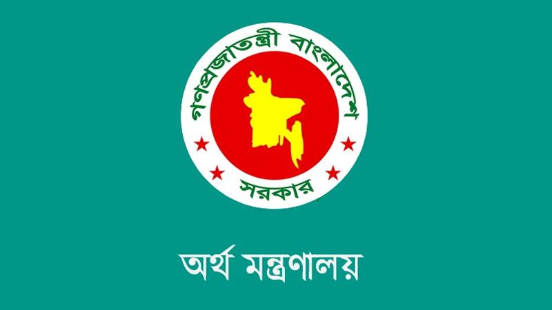 জুলাই থেকে বিশেষ আর্থিক প্রণোদনা পাবেন সরকারি চাকরিজীবীরা