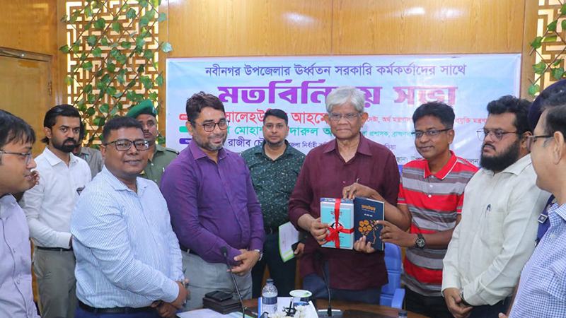 আলাউদ্দিন খাঁর স্মৃতি স্মরণীয় করে রাখতে জাদুঘর প্রতিষ্ঠা করা হবে: অর্থ উপদেষ্টা