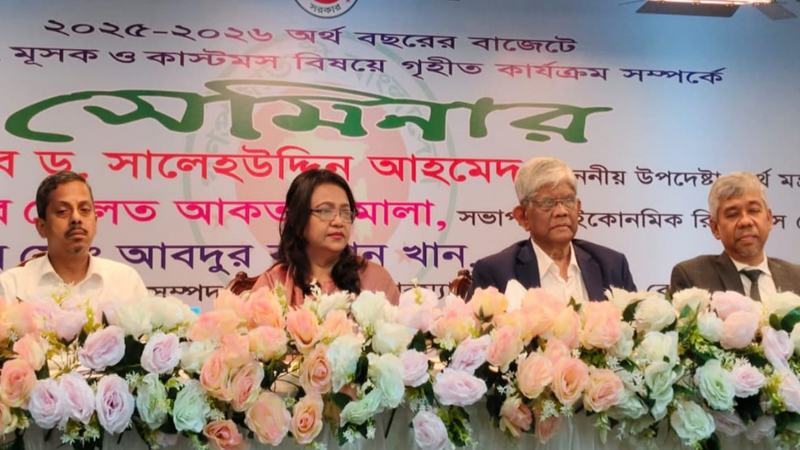 সরকারের ভালো বিষয়গুলো অন্তর্দৃষ্টি দিয়ে দেখুন: অর্থ উপদেষ্টা