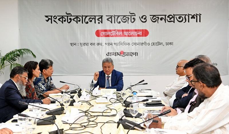 অর্থনীতিকে গণমুখী করা সরকারের মূল লক্ষ্য: অর্থমন্ত্রী