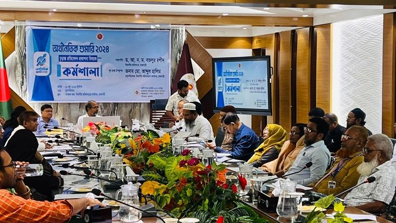 রাজশাহী বিভাগে অর্থনৈতিক ইউনিট ১৬ লাখ ৮০ হাজারের বেশি, কর্মে নিয়োজিত ৩৪ লাখ মানুষ