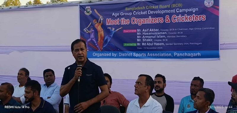 প্রত্যেক জেলায় আলাদা ক্রিকেট সংস্থা গঠন করা হবে: আসিফ আকবর