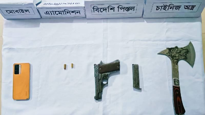 রাজবাড়ীতে বিদেশী পিস্তল ও গুলিসহ একজন গ্রেফতার