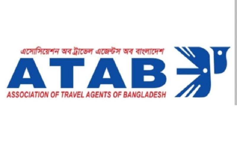 আটাবের কমিটি বাতিলের গুঞ্জন ভিত্তিহীন, দাবি সংগঠনটির