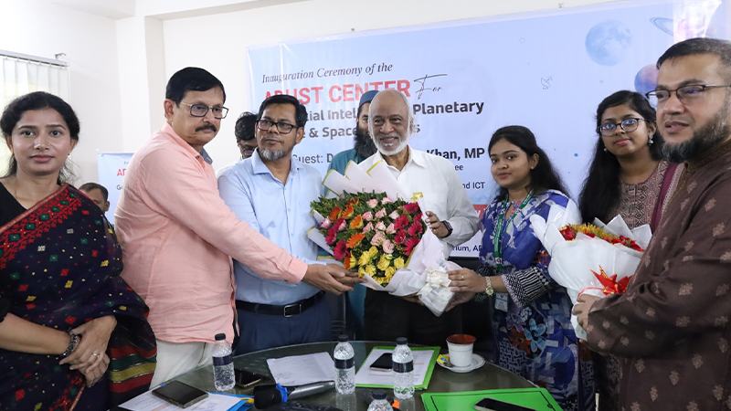 অতীশ দীপঙ্কর বিশ্ববিদ্যালয়ে মহাকাশ ও জিওস্পেশাল গবেষণা কেন্দ্রের উদ্বোধন