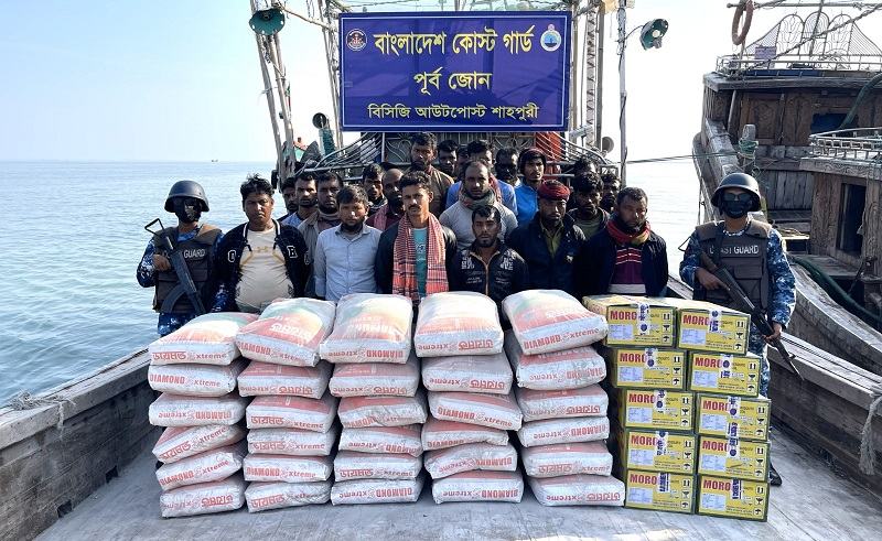 মিয়ানমারে পণ্য পাচারের সময় আটক ২২
