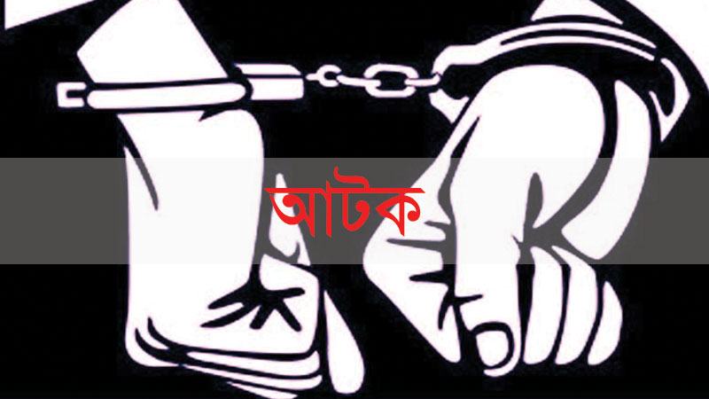 ৫০ হাজার টাকার চুক্তিতে কুষ্টিয়ায় বিএনপি কর্মীকে হত্যা