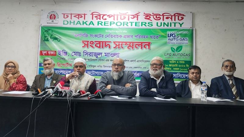 এলপিজি অটোগ্যাস সংকটে প্রায় সব ফিলিং স্টেশন বন্ধ