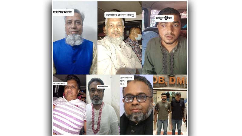 নাশকতায় অর্থায়নের অভিযোগ: নীলফামারীর সাবেক এমপি পাভেলসহ গ্রেফতার ৮