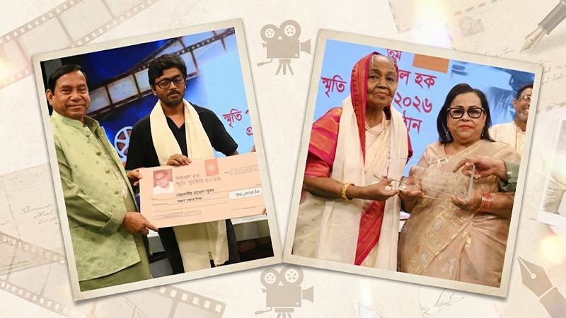 ‘ফজলুল হক স্মৃতি পুরস্কার’ গ্রহণ করলেন মাহমুদা চৌধুরী ও মেজবাউর রহমান সুমন