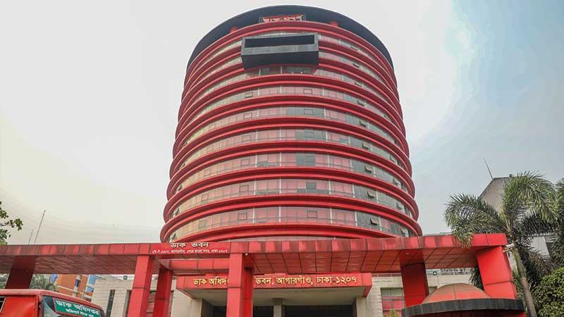 ই-কমার্সের বাজার বাড়ছে বিস্তৃত নেটওয়ার্ক কাজে লাগাচ্ছে না ডাক বিভাগ