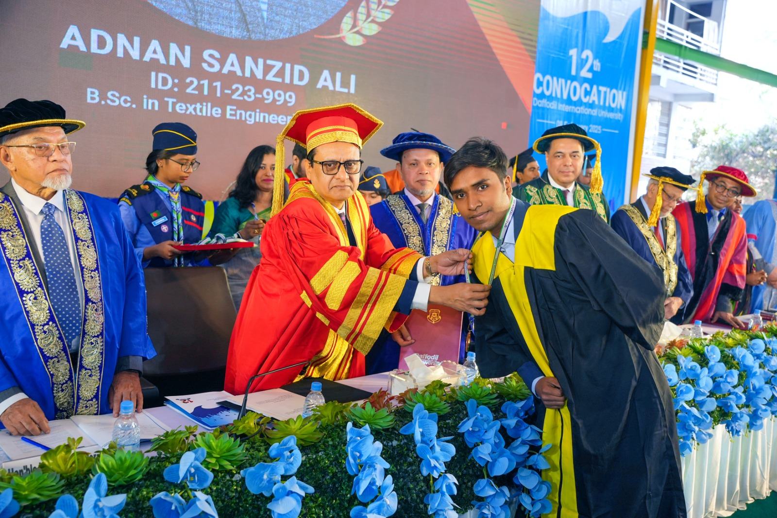 ড্যাফোডিল ইন্টারন্যাশনাল ইউনিভার্সিটির দ্বাদশ সমাবর্তন অনুষ্ঠিত