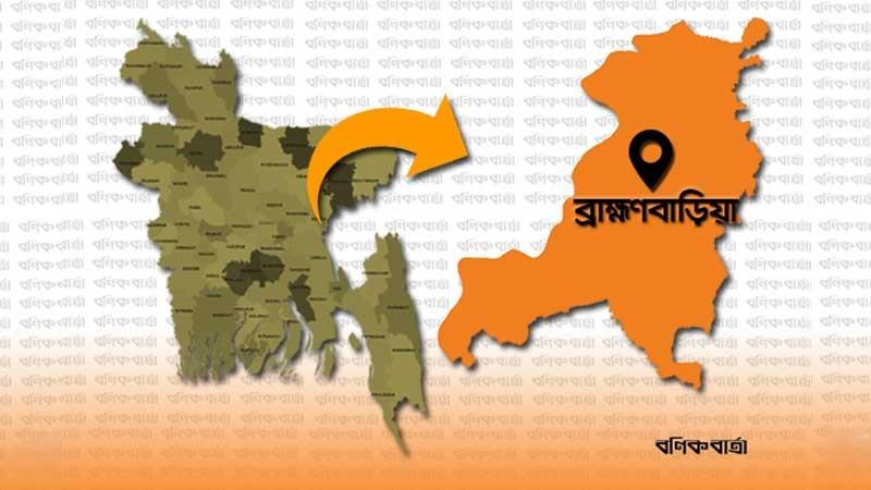 ব্রাহ্মণবাড়িয়ায় প্রেমিকার বড় ভাইয়ের হাতে যুবক খুন