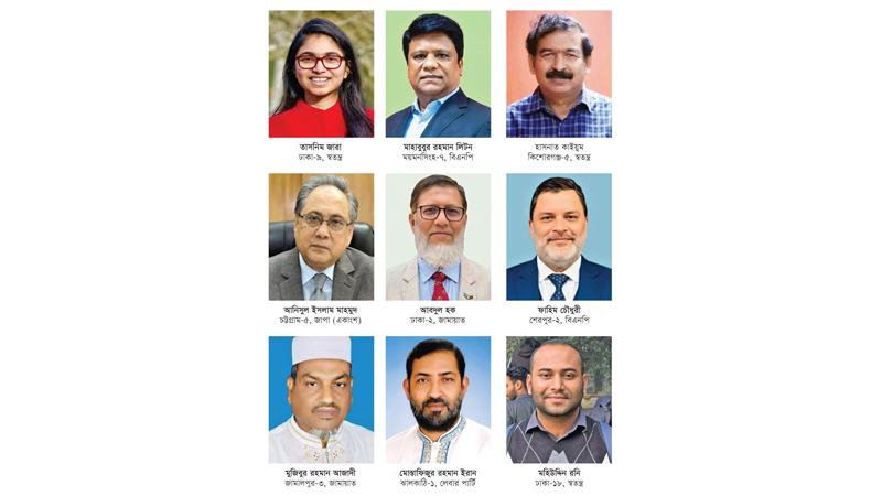 বিএনপি-জামায়াতের প্রার্থীসহ আলোচিত অনেকের মনোনয়নপত্র বাতিল