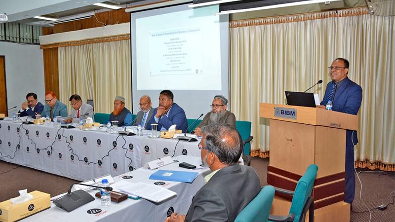 দেশের ৬৪ শতাংশ ব্যাংকার সামাজিক ব্যবসার সঙ্গে ‘কিছুটা পরিচিত’