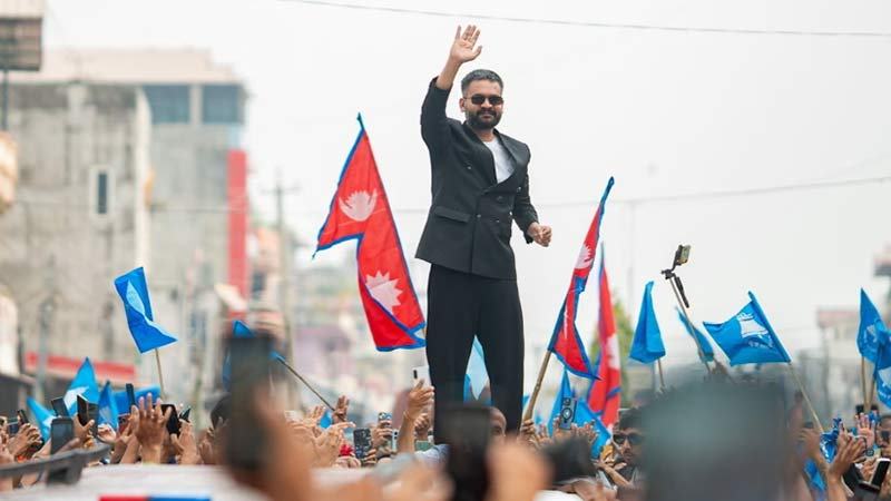 র‌্যাপার যখন প্রধানমন্ত্রী হওয়ার দৌড়ে এগিয়ে