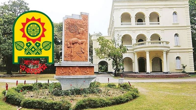 বাংলা একাডেমি সাহিত্য পুরস্কার ২০২৫ ঘোষণা, পাচ্ছেন ৯ জন