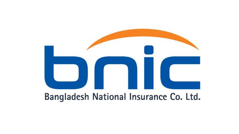 কারণ ছাড়াই বাড়ছে বাংলাদেশ ন্যাশনাল ইন্স্যুরেন্সের শেয়ারদর