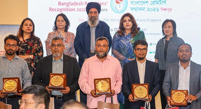 bangladesh_remitters_recognition_singapore100826_030