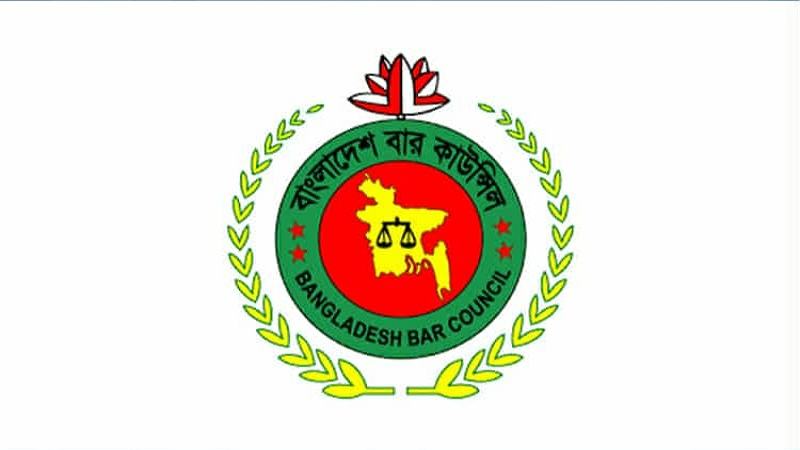 আইনজীবী তালিকাভুক্তির পরীক্ষার ফল প্রকাশ, উত্তীর্ণ ১৩২৫৮ জন