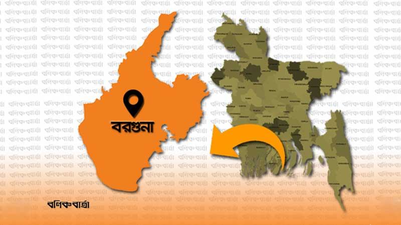 দুর্যোগ প্রশমন দিবস