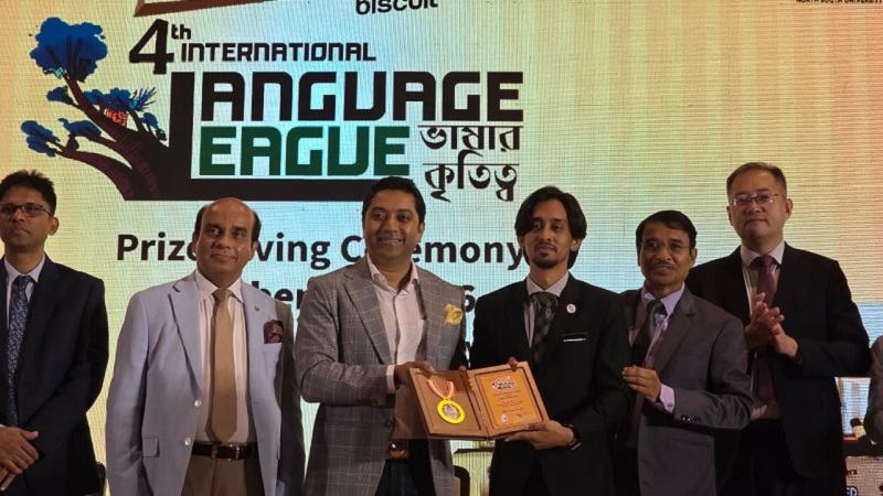 ভাষাদক্ষতা ও কারিগরি জ্ঞানের সমন্বয়েই এগোবে বাংলাদেশের অর্থনীতি: ববি হাজ্জাজ