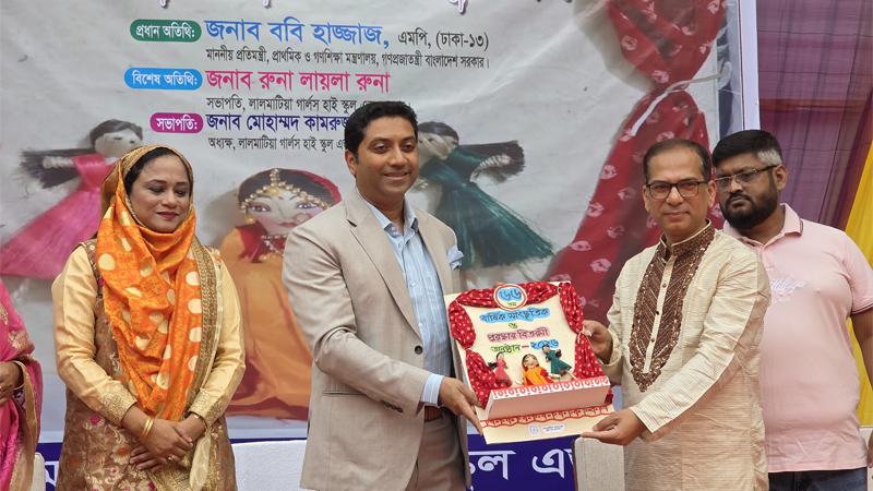 নারীরা খেলাধুলায় জাতীয় গণ্ডি পেরিয়ে আন্তর্জাতিক অঙ্গনে নেতৃত্ব দেবে: ববি হাজ্জাজ