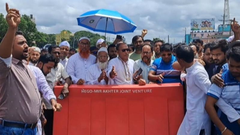 ব্রাহ্মণবাড়িয়ায় সংসদীয় আসনের সীমানা পুনর্বিন্যাসের প্রতিবাদে ঢাকা-সিলেট মহাসড়ক অবরোধ