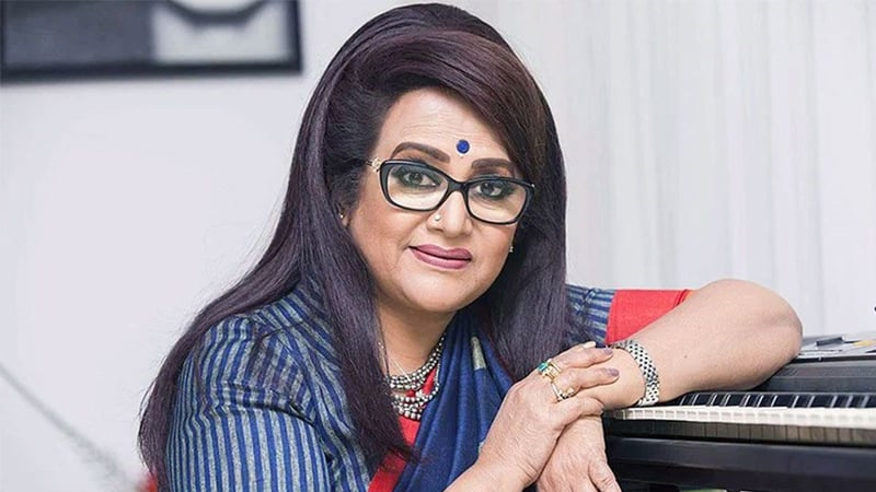 ৭২-এ পা, সাদামাটা উদযাপন ববিতার