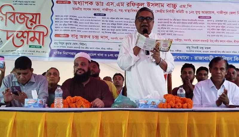 ধর্ম নিয়ে কোনো বিভাজন নেই: এস এম রফিকুল ইসলাম বাচ্চু