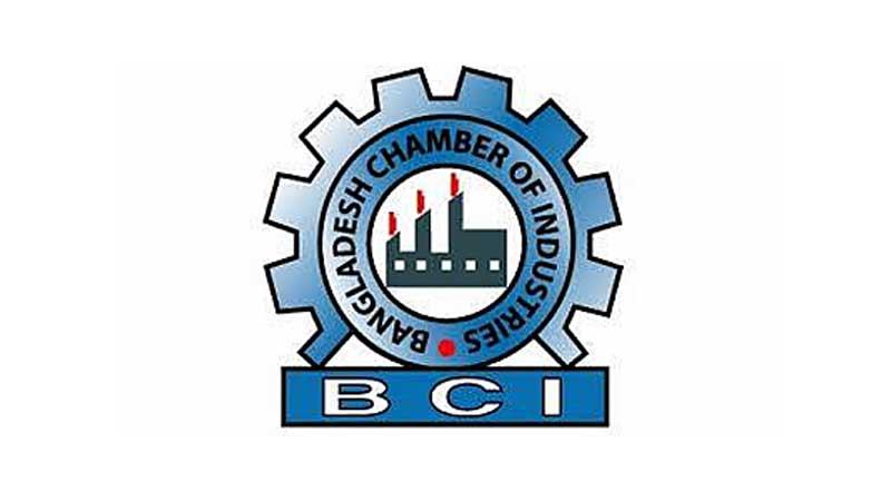 হালাল পণ্যের মাধ্যমে রফতানি বহুমুখীকরণের আহ্বান বিসিআইয়ের