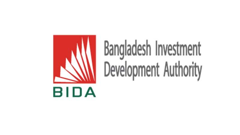 ১০টি অর্থনৈতিক অঞ্চল তালিকা থেকে বাদ দিল বেজা