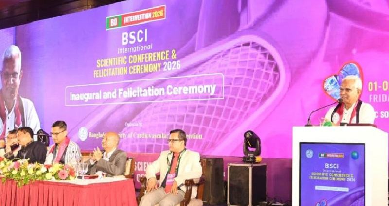 হৃদরোগ চিকিৎসায় দক্ষতা বাড়াতে আন্তর্জাতিক সম্মেলন শুরু