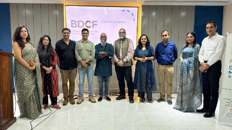 বিডিসিএফ'র বার্ষিক সভা অনুষ্ঠিত, বিসিপিএস নামে যাত্রা শুরু