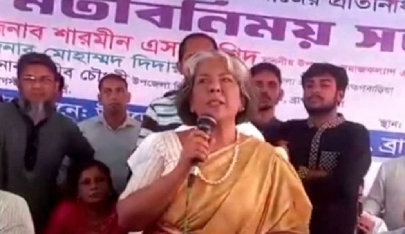 নির্বাচন চাইলে শান্তিপূর্ণ পরিবেশ নিশ্চিত করতে হবে: শারমীন এস মুরশিদ