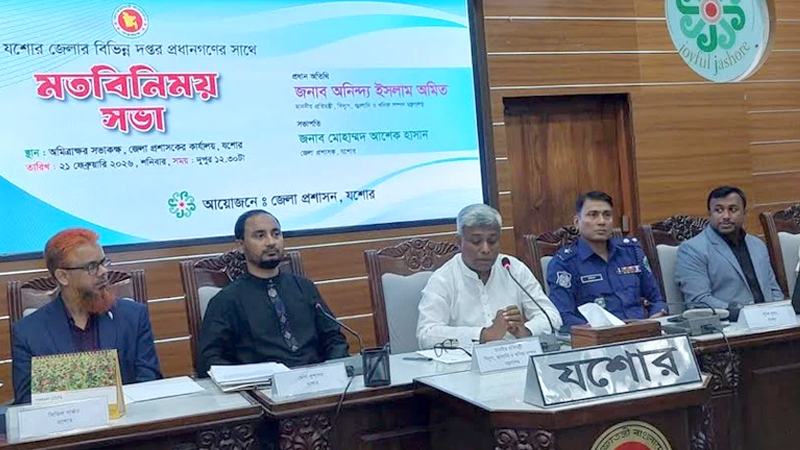 অতীতের মতো দলকানা সরকারি কর্মকর্তা দেখতে চাই না: বিদ্যুৎ প্রতিমন্ত্রী