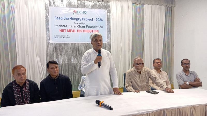 যশোরে চার শতাধিক ছিন্নমূল নারীকে আপ্যায়ন করলেন বিদ্যুৎ প্রতিমন্ত্রী