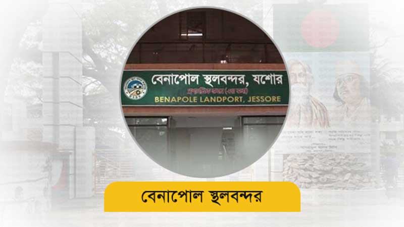 অর্থবছরের প্রথম প্রান্তিকে রাজস্ব ঘাটতি ৩০০ কোটি টাকা