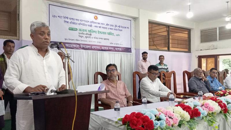 জনগণের মুখে হাসি ফোটাতে কাজ করছে সরকার —বিদ্যুৎ প্রতিমন্ত্রী