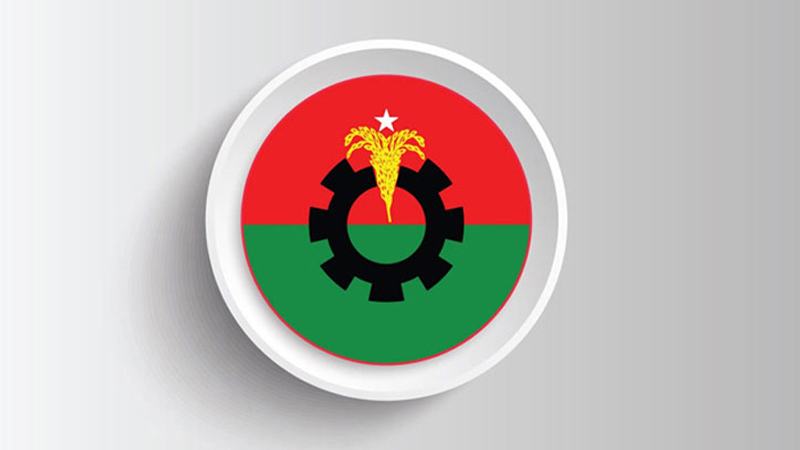 আরো ৫৯ বিদ্রোহী প্রার্থীকে বহিষ্কার করল বিএনপি