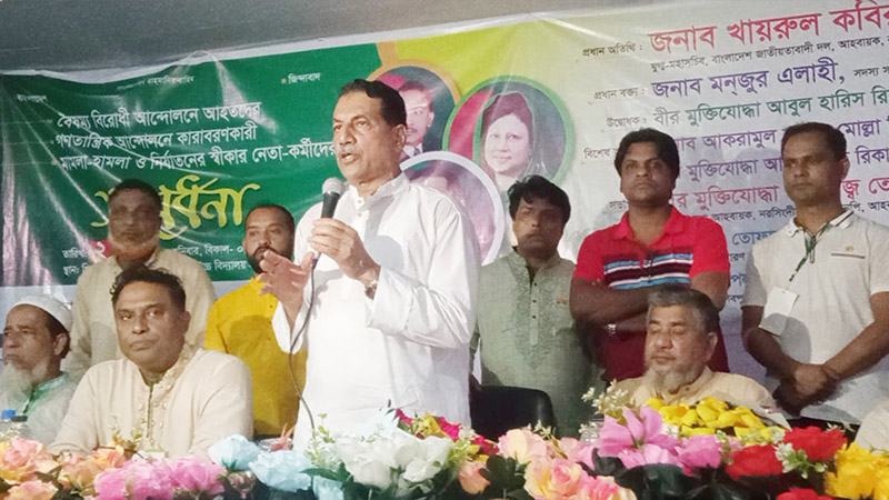 বিএনপি প্রতিহিংসার রাজনীতি করে না