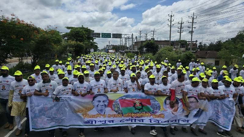 শ্রীপুরে বিএনপির প্রতিষ্ঠাবার্ষিকী উপলক্ষে র‌্যালী ও সমাবেশ