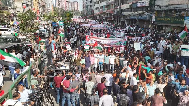 ফিলিস্তিনিদের প্রতি সংহতি জানিয়ে বিএনপির র‍্যালি