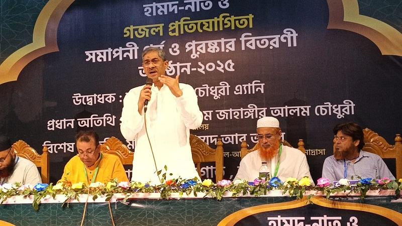সুন্দর সমাজ গঠনের জন্য ভেদাভেদ ভুলে ঐক্যবদ্ধ থাকতে হবে: এ্যানি