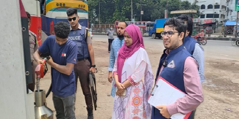 বিএসটিআইয়ের মোবাইল কোর্ট পরিচালনা, দুই পেট্রোল পাম্পকে জরিমানা
